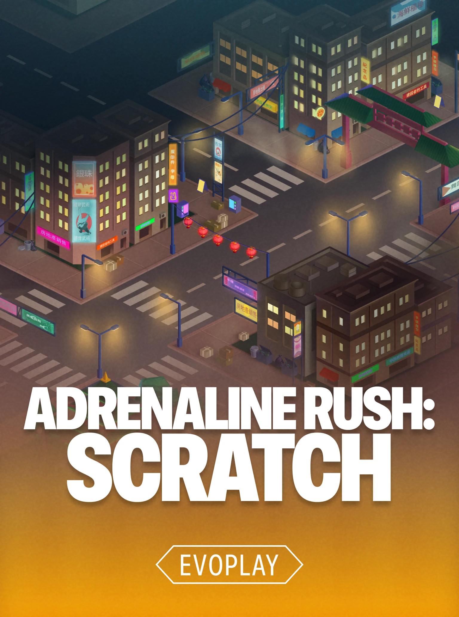 Adrenaline Rush: Scratch